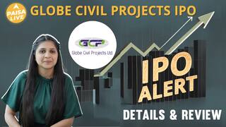 IPO Alert: Globe Civil Projects IPO: GMP, Price और Detailed Review Apply या Avoid |Paisa Live
