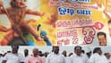 ADMK: பாஜக மாநாட்டால் அதிமுகவிற்கு ஆப்பு - கட்சி பேரே தெரியாத முன்னாள் அமைச்சர்கள்? வம்பில் ஈபிஎஸ்?