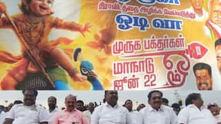 ADMK: பாஜக மாநாட்டால் அதிமுகவிற்கு ஆப்பு - கட்சி பேரே தெரியாத முன்னாள் அமைச்சர்கள்? வம்பில் ஈபிஎஸ்?