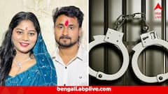 তলায় তলায় সোনমকে বাঁঁচানোর চেষ্টা? মধুচন্দ্রিমা হত্যা মামলায় নতুন গ্রেফতারি! চাঞ্চল্যকর মোড়