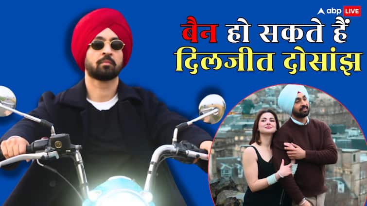 Sardaar Ji 3 में पाकिस्तानी एक्ट्रेस हानिया आमिर को लेकर हंगामा, दिलजीत दोसांझ पर लग सकता है बैन