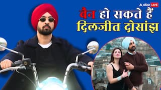 Sardaar Ji 3 में पाकिस्तानी एक्ट्रेस हानिया आमिर को लेकर हंगामा, दिलजीत दोसांझ पर लग सकता है बैन