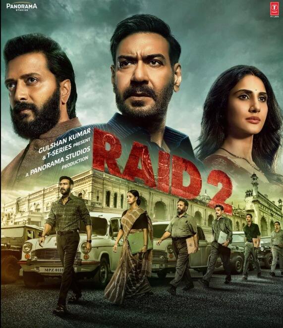 बता दें कि ये फिल्म छावा और हाउसफुल 5 के बाद इस साल की सबसे ज्यादा कमाई करने वाली फिल्म है.