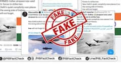 ভারতের আকাশপথ ব্যবহার করে ইরানে হামলা আমেরিকার? ফ্যাক্ট চেক-এ প্রকাশ্যে সত্য তথ্য!