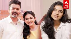 TVK Vijay | மீண்டும் நடிக்கும் விஜய்? கொளுத்திப்போட்ட மமிதா பைஜு!  கிண்டல் அடிக்கும் நெட்டிசன்கள்