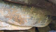 ஏலகிரி மலையில் 5000 ஆண்டுக்கு முந்தைய இரும்புக்கால மக்களது பாறை ஓவியங்கள் கண்டுபிடிப்பு