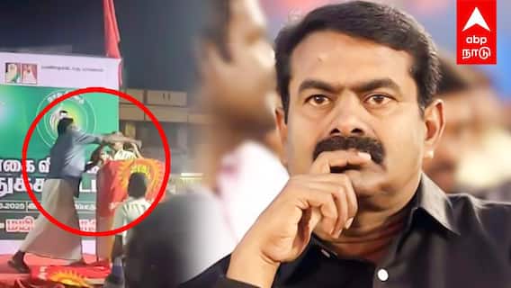 NTK VS DMK Fight | ஸ்டாலினை விமர்சித்த நாதக.. ரகளையில் ஈடுபட்ட திமுகவினர்! விழுப்புரத்தில் பரபரப்பு