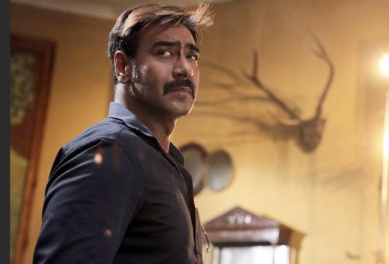 'रेड 2' अजय देवगन की 2018 में बनी फिल्म रेड का सीक्वल है. इस फिल्म में अजय देवगन के साथ इलियाना डिक्रूज नजर आई थीं. रेड 2 का पहला पार्ट भी काफी सक्सेसफुल रहा.
