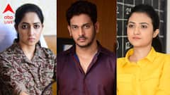 শহরে একের পর এক খুন, রহস্য সমাধান করবেন অমৃতা, সোমরাজ, ঐশ্বর্য্য