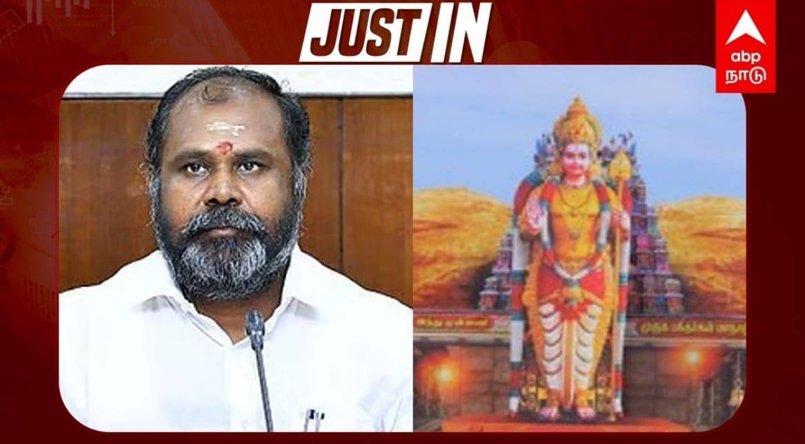 முருக பக்தர்கள் மாநாட்டில், அரசியல் இருக்காது என்று நம்பி போனோம் - மனம் திறக்கும் ஆர்.பி.உதயகுமார்