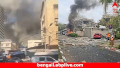 '১২ ঘণ্টা সময় দিচ্ছি, স্ত্রী-সন্তান নিয়ে পালান !' ইরানি আধিকারিককে হুমকি ইজরায়েলি এজেন্টের, ফাঁস অডিও ক্লিপ