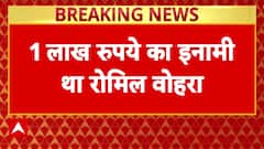 Iran-Israel War Paused as Ceasefire Takes Effect; US Mediation Leads to Nuclear Talks Revival