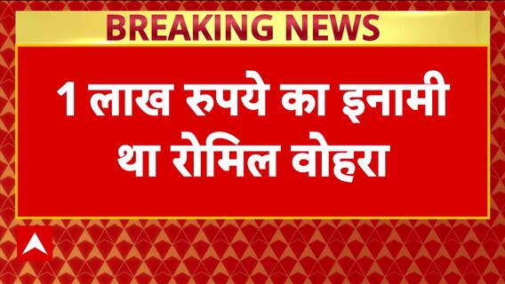 Iran-Israel War Paused as Ceasefire Takes Effect; US Mediation Leads to Nuclear Talks Revival