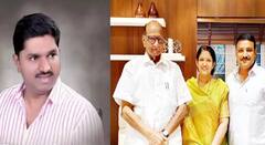 शरद पवार यांच्या पक्षाच्या पुणे शहराध्यक्षाच्या पतीवर गुन्हा दाखल, रूपाली चाकणकरांच्या नातेवाईकाचा गंभीर आरोप