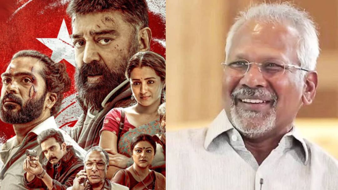 ரசிகர்களை குறை சொல்வதே வழக்கமாகிப் போச்சு...தக் லைஃப் பட தோல்வி குறித்து மணிரத்னம் பேட்டி