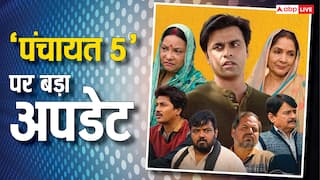 'पंचायत सीजन 5' कब आएगा? रिंकी ने शूटिंग से लेकर रिलीज डेट तक बता दी