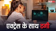 टीवी एक्ट्रेस गार्गी मौशिक पटेल से ऑनलाइन ठगी, वर्ली पुलिस स्टेशन में मामला दर्ज