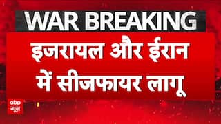 Iran-Israel Ceasefire After 12 Days of Escalation Brings Global Relief Amid Nuclear War Fears