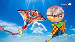 Lucknow Airport Seeks Ban On Kites, Lasers, Meat Shops To Ensure Air Safety