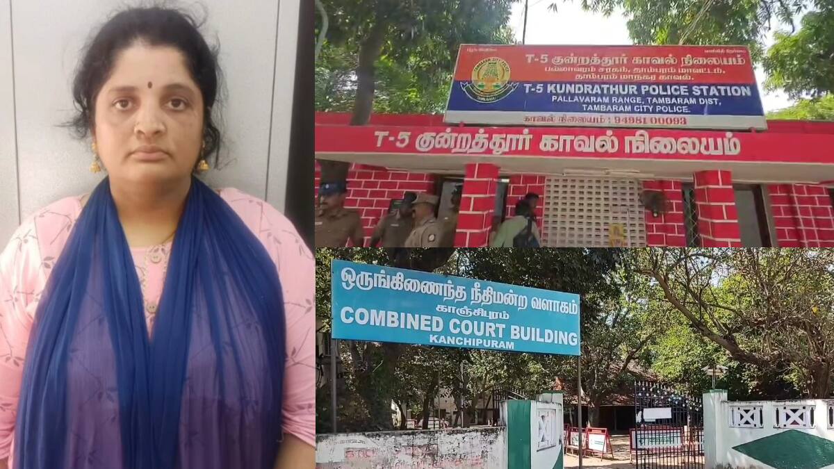 "உல்லாசமா இருக்க முடியல"குழந்தையை கொன்ற கள்ளகாதலி.. நீதிமன்றம் கொடுத்த பரபரப்பு தீர்ப்பு 