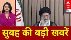 Top news: Iran Israel Ceasefire | Iran attacks US base | Middle East War | | Petrol-Diesel price