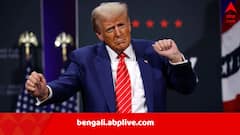 ইরান ও ইজরায়েলের মধ্যে যুদ্ধবিরতি, ঘোষণা করলেন ডোনাল্ড ট্রাম্প, বেঁধে দিলেন সময়