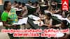 மேல்நிலைப்பள்ளிகளில் ஆசிரியர் பணி: விண்ணப்பிக்க அழைப்பு! முழுவிவரம் இதோ !