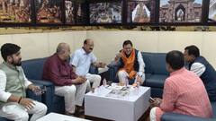 In Pics: वाराणसी में आज मध्य क्षेत्रीय परिषद की बैठक, 4 राज्यों के CM होंगे शामिल, अमित शाह करेंगे अध्यक्षता