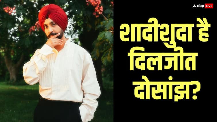 पाकिस्तानी एक्ट्रेस के लिए पूरे इंडिया से पंगा लेने वाले दिलजीत दोसांझ शादीशुदा हैं, पत्नी कौन है, बेटा कहां है? सच जान लीजिए