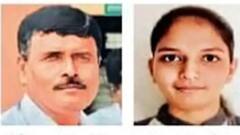 NEET Exam: நீட் வெறி - 17 வயது மகளை கொடூரமாக அடித்துக் கொன்ற தந்தை - ஆசிரியரின் ஆசையால் வந்த வினை