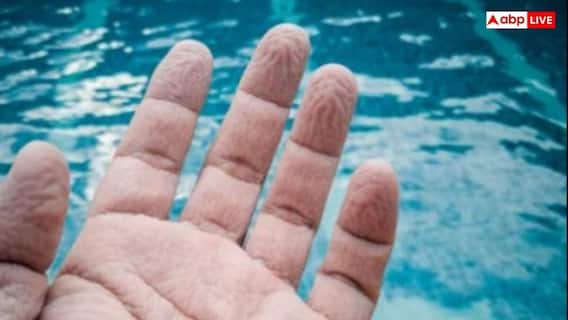 पानी में क्यों सिकुड़ती है हाथों और पैरों की स्किन, हमारी सेहत के बारे में क्या पता चलता है?