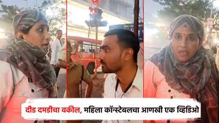 दीड दमडीचा वकील, जा कुठं जायचंय तिथं जा; वाहतूक महिला पोलिसाचा आणखी एक व्हिडिओ