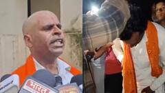 इटावा में कथावाचक के साथ बदसलूकी पर बीजेपी नेता ने जताई कड़ी आपत्ति, सरकार से कर दी ये मांग