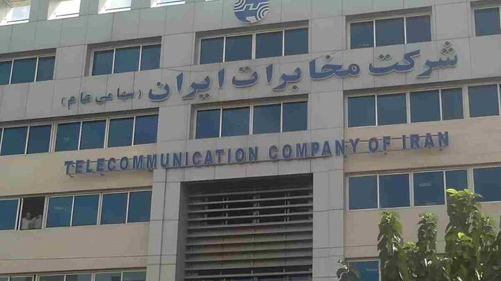 Iran Telecom: जब भी भारत में मोबाइल नेटवर्क की बात होती है, तो ज़हन में सबसे पहले जियो, एयरटेल और वोडाफोन आइडिया जैसे नाम आते हैं.
