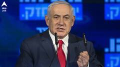 ট্রাম্পের ঘোষণাই সার ! সংঘর্ষবিরতি লঙ্ঘন করায় এবার ইরানে 'জোরদার হামলার' হুঙ্কার ইজরায়েলের !