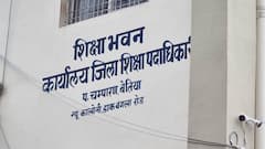 सरकारी शिक्षकों का निजी स्कूल में तबादला, चौंकिए मत! बिहार में हो सकता है