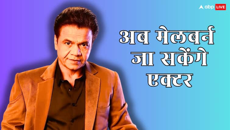 राजपाल यादव को चेक बाउंस केस में दिल्ली HC से राहत, इस शर्त पर मेलबर्न जाने की इजाजत