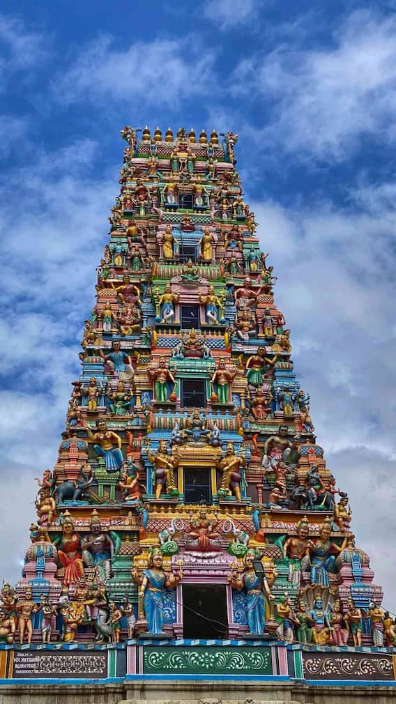 మురుడేశ్వర ఆలయంలో కొత్త నిబంధన గురించి తెలుసా!