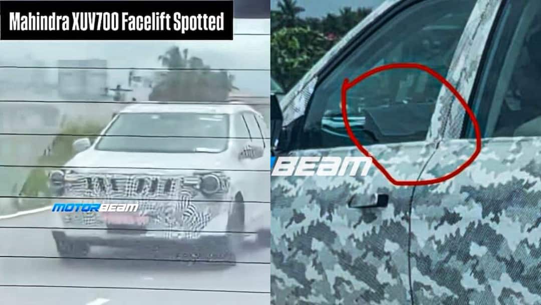 Sierra XUV 700: டேஷ்போர்டில் மிரட்டலான சம்பவம், இந்தியாவில் முதல்முறை - சியாரா, XUV 700-ல் ஹைலெவல் அப்கிரேட்