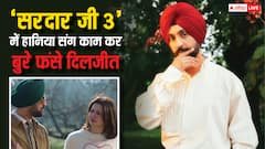 'दिलजीत दोसांझ का पासपोर्ट कैंसिल हो', 'सरदार 3' कंट्रोवर्सी के बीच FWICE की मांग