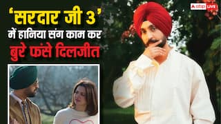 'दिलजीत दोसांझ का पासपोर्ट कैंसिल हो', 'सरदार 3' में हानिया आमिर को कास्टिंग का विरोध कर रहा FWICE