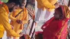 सोनू से बनी सोनिया, मांग में भरा सिंदूर, दो लड़कों ने मंदिर में रचाई शादी