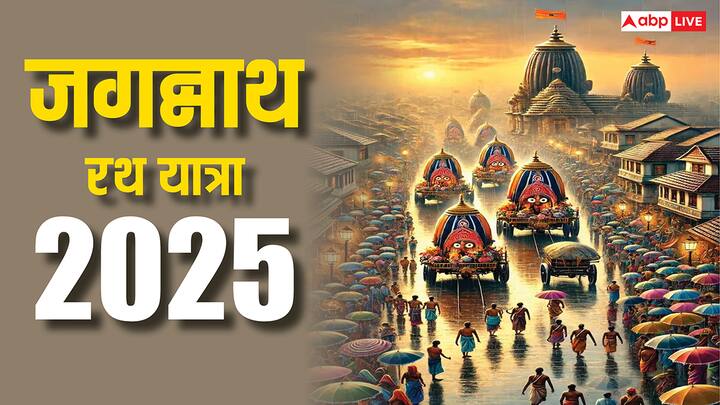 Gold is a symbol of good luck and prosperity, this tradition not only holds religious significance, but it also shows the pride and history of the Rath Yatra.