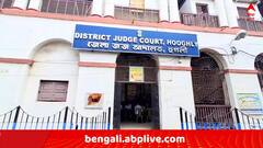 প্রেমিকের সঙ্গে ঘর বাঁধতে স্বামীর খুনের সুপারি স্ত্রীর ! সন্তানের সাক্ষীতে ১২ বছর পর দোষী সাব্যস্ত