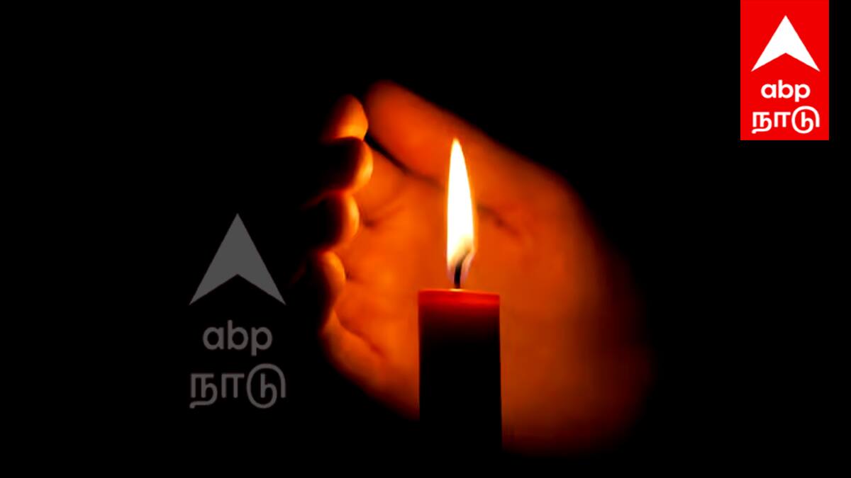 Salem Power Shutdown: சேலம் மின் தடை: நாளை ஜலகண்டாபுரம், பூலாம்பட்டி, வீரபாண்டியில் மின்சாரம் நிறுத்தம்! காரணம் என்ன?