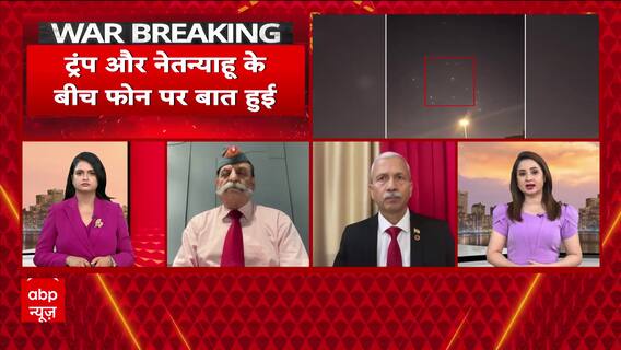 Iran’s 60% Uranium Enrichment Raises Fresh Global Alarm Amid Ceasefire; Dirty Bomb Fears Surface