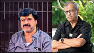 Santosh Deshmukh Murder Case: उज्ज्वल निकमांनी कोर्टात वाल्मिक कराडचा डाव हाणून पाडला, म्हणाले, ' कटाचा सूत्रधार पडद्यामागूनच...'