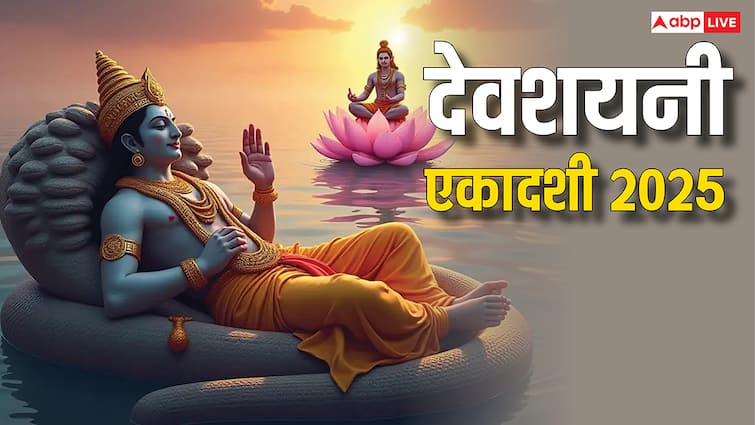 देवशयनी एकादशी पर क्यों जलाते हैं 4 मुखी दीपक, क्या है इसके लाभ
