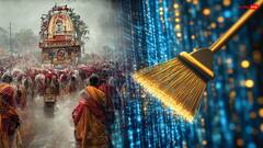 Jagannath Rath Yatra 2025: क्या है छेरा पहरा ? जगन्नाथ रथ यात्रा इसके बिना है अधूरी, जानें महत्व