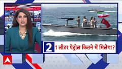 Tensions in Gulf and India’s By-Polls Signal Global and Domestic Shifts; Oil Prices May Surge Amid Iran-Israel Crisis